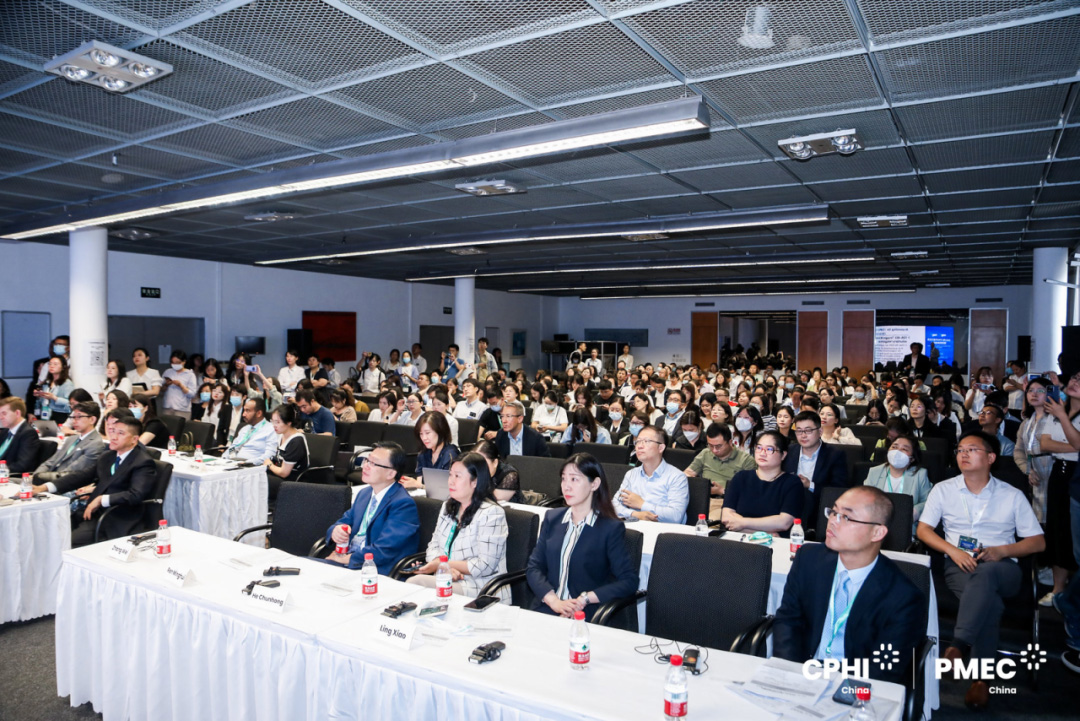 04同期主題論壇，賦能醫(yī)藥產(chǎn)業(yè)