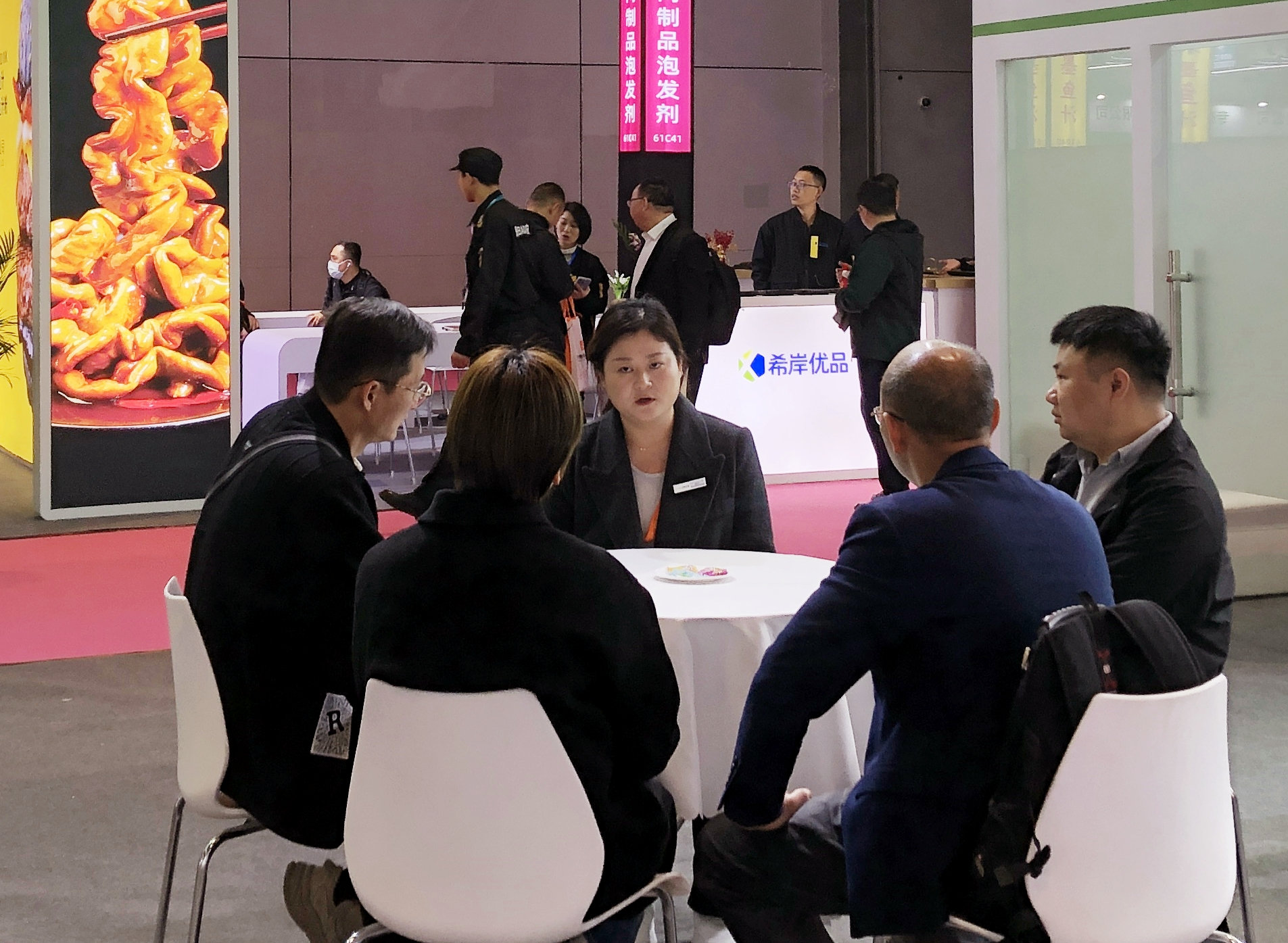 古特生物 展會精彩瞬間