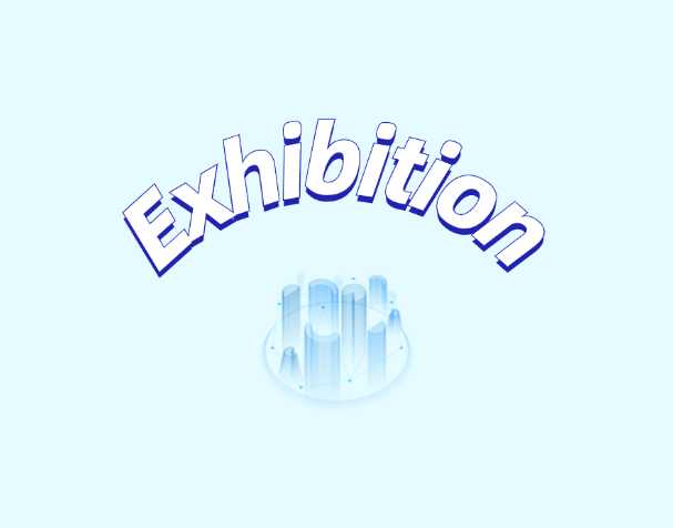 三大展會預(yù)告行業(yè)交流之旅