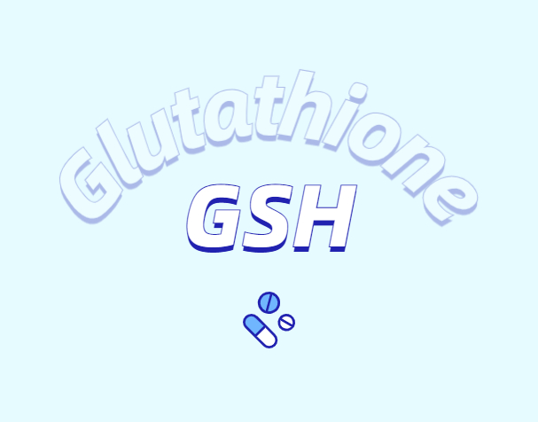 膠原蛋白粉和谷胱甘肽粉哪個更好？